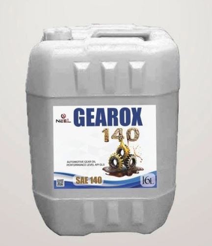 النيل تروس 16 لتر