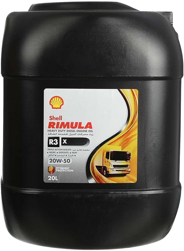 شل اسود ار ثرى 20 لتر