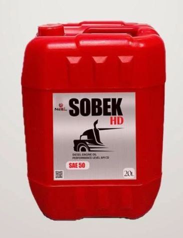 النيل اتش دى 20 لتر احمر