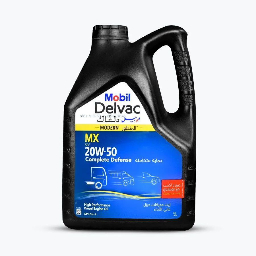 موبيل دلفاك  مودرن 15W-40   لتر 5