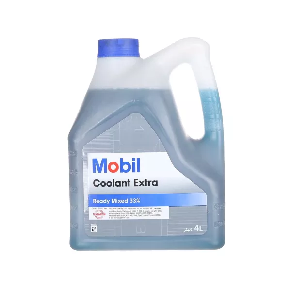 موبيل مياه خضرة 4 لتر