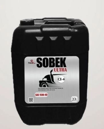 النيل اسود متعدد 20 لتر